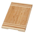 Cutting Board Bamboo 12x8